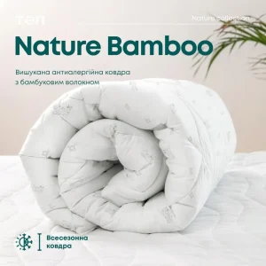 001 Bamboo 1000x1000 2 300x300 - Одеяло ТЕП  membrana print «Bamboo»