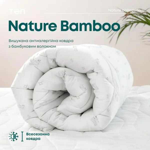 001 Bamboo 1000x1000 2 600x600 - Одеяло ТЕП  membrana print «Bamboo»