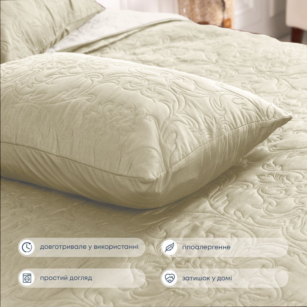 Покрывало стёганое двухстороннее Винтаж Бежевый — изображение 3