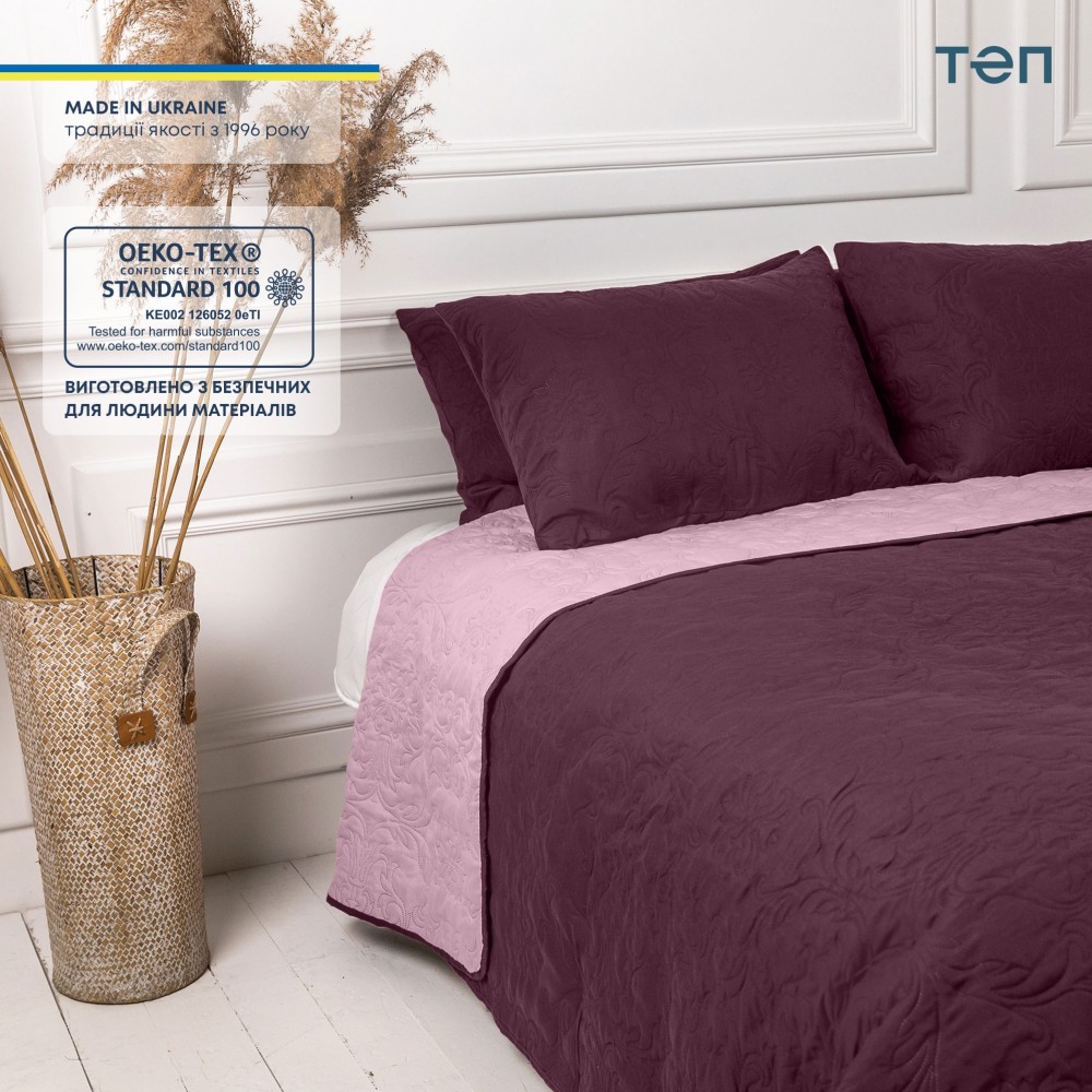 Покрывало стёганое двухстороннее Винтаж Бордо — изображение 2