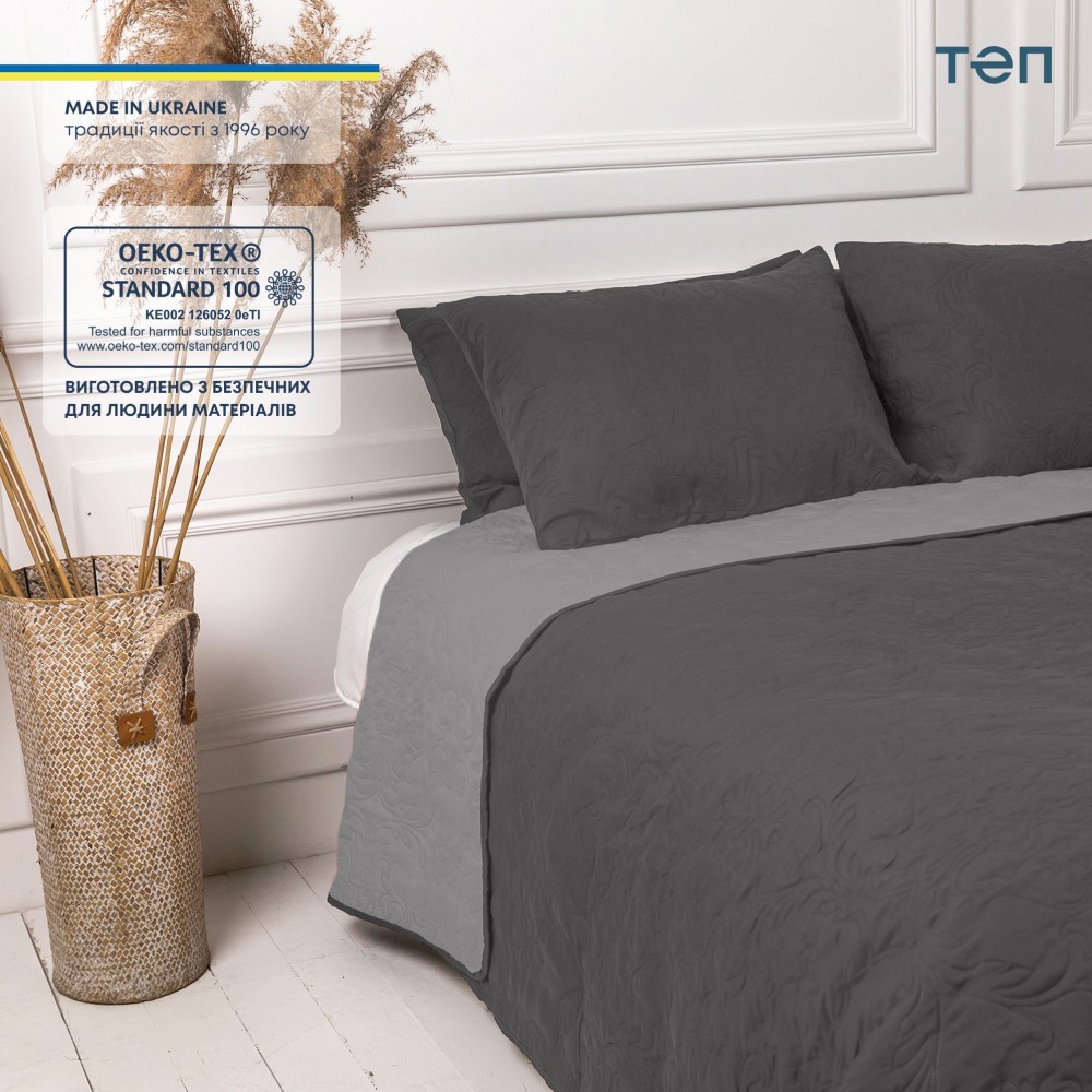 Покрывало стёганое двухстороннее Винтаж Серый — изображение 3