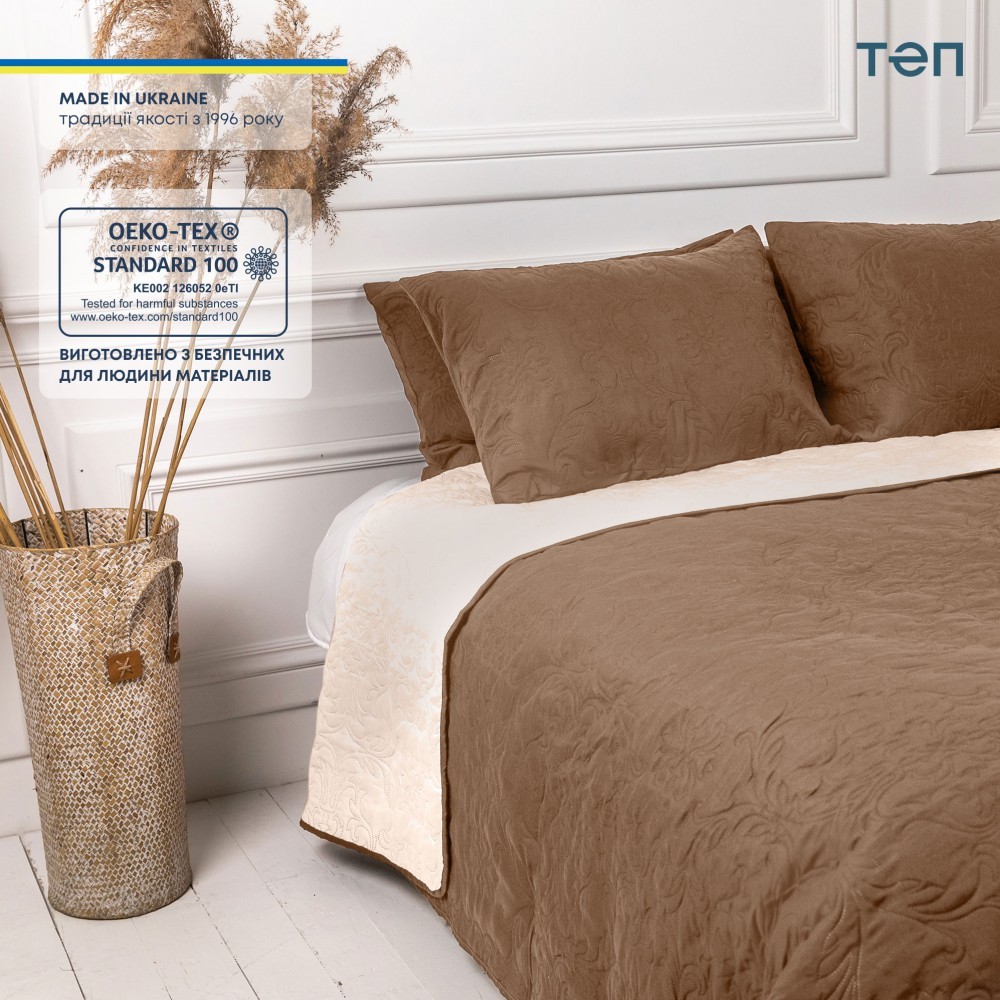 Покрывало стёганое двухстороннее Винтаж Капучино — изображение 3