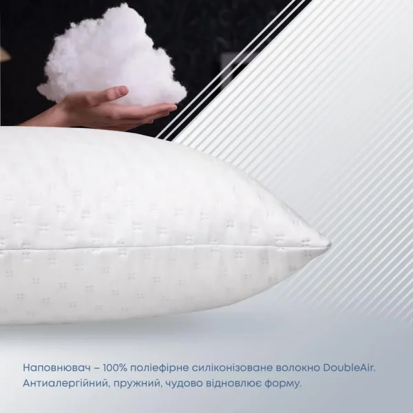 Sleep Cover 004 1 1000x1000 1 600x600 - Подушка ТЕП «Sleep Cover» light
