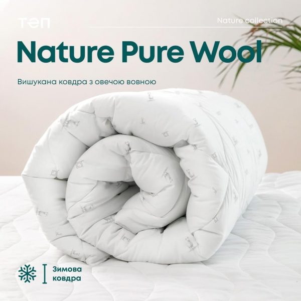 001 Pure Wool 1000x1000 1 600x600 - Одеяло ТЕП  membrana print «PURE WOOL»