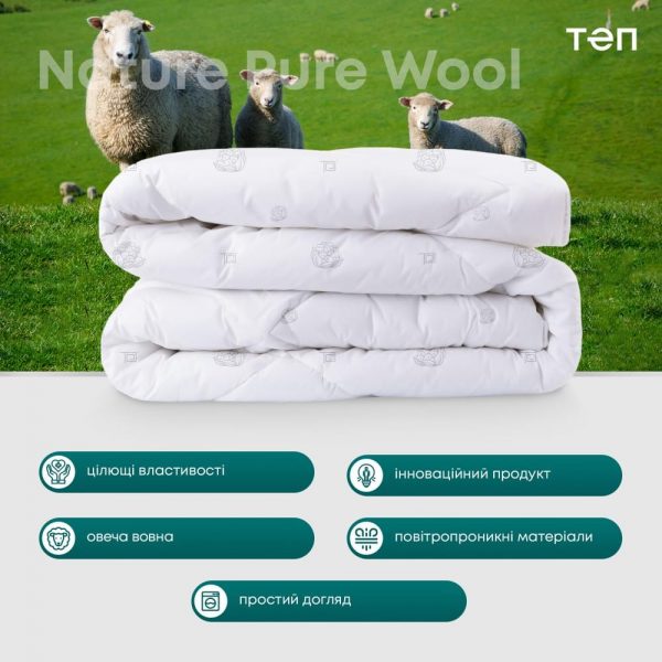 005 Pure Wool 1000x1000 1 600x600 - Одеяло ТЕП  membrana print «PURE WOOL»