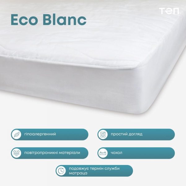 чохол Eco blanc 005 1000x1000 1 600x600 - Наматацник-чохол "ECO BLANC"