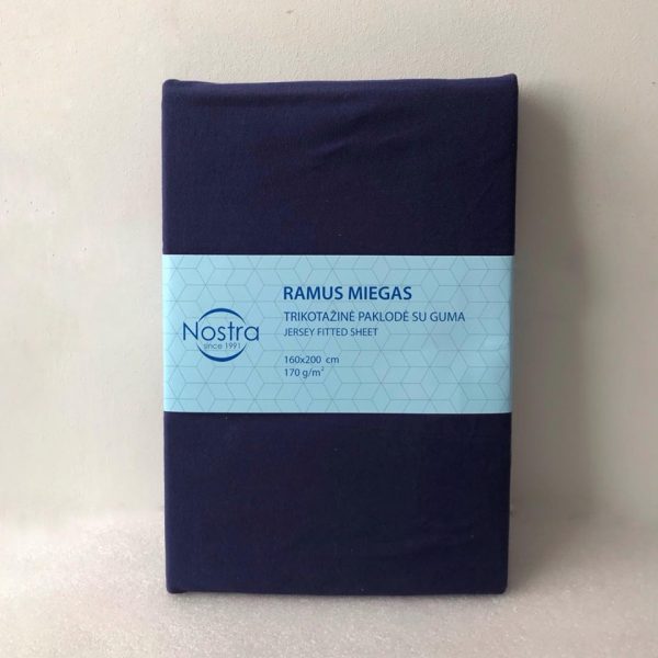 indigo 600x600 - Простынь на резинке трикотажная индиго ТМ Nostra