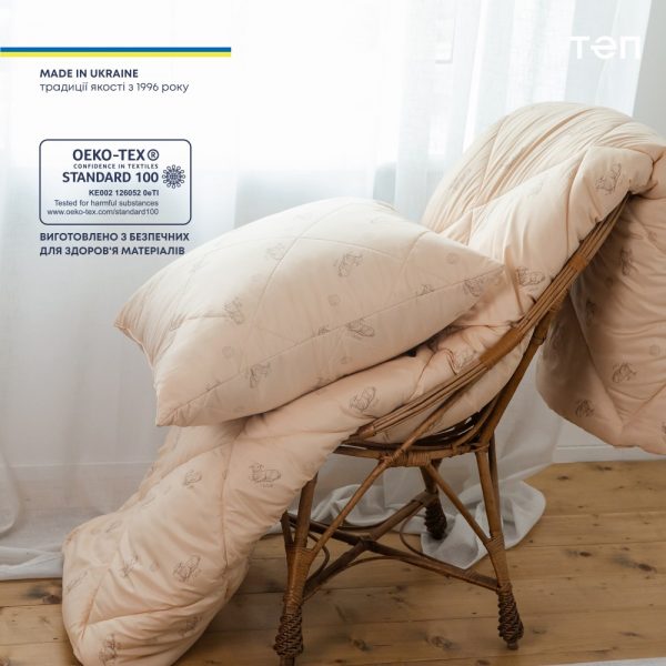 quilt Dream collection Wool 02 1000x1000 1 600x600 - Ковдра "DREAM COLLECTION" WOOL