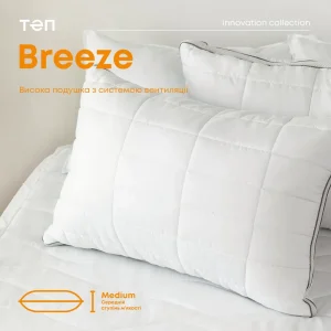 breeze 1000x1000 1 300x300 - Подушка "BREEZE" 50*70 см