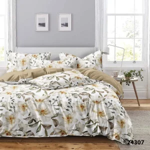 24307 Bedding set Viluta Ranforce 600x600 1 300x300 - Комплект постільної білизни ТМ Вілюта ранфорс 24307