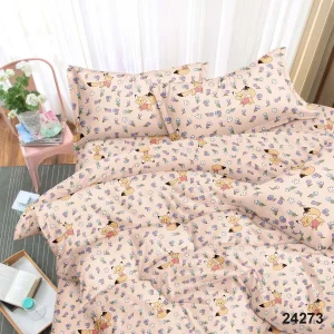 24273 Bedding set Viluta Ranforce 600x600 1 300x300 - Комплект постільної білизни підлітковий ТМ Вілюта ранфорс 24273